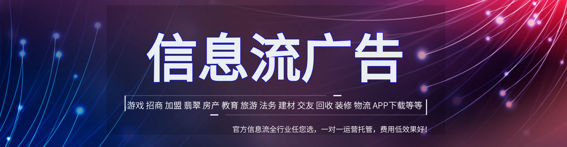 赣县百度竞价排名